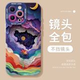  Ốp Lưng Iphone Mẫu Mới 