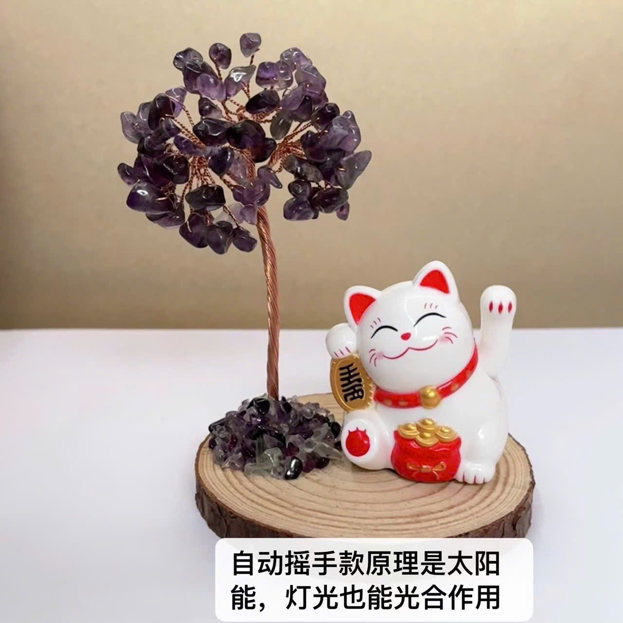  Cây Thần Tài Đá Thạch Anh 