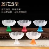  Chén Thủy Tinh Lưu Ly 