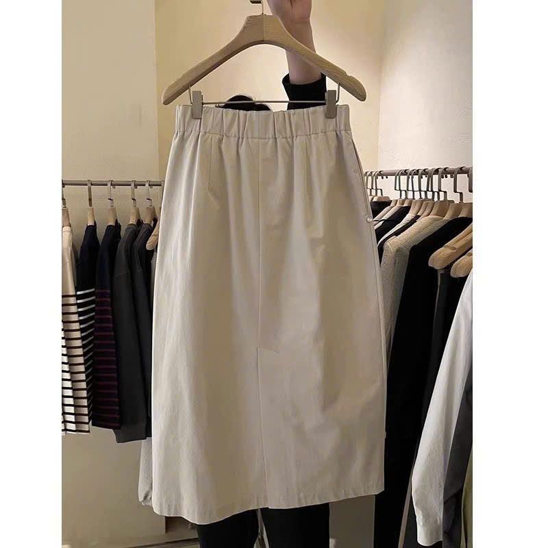  Chân Váy Màu Be Chữ A 