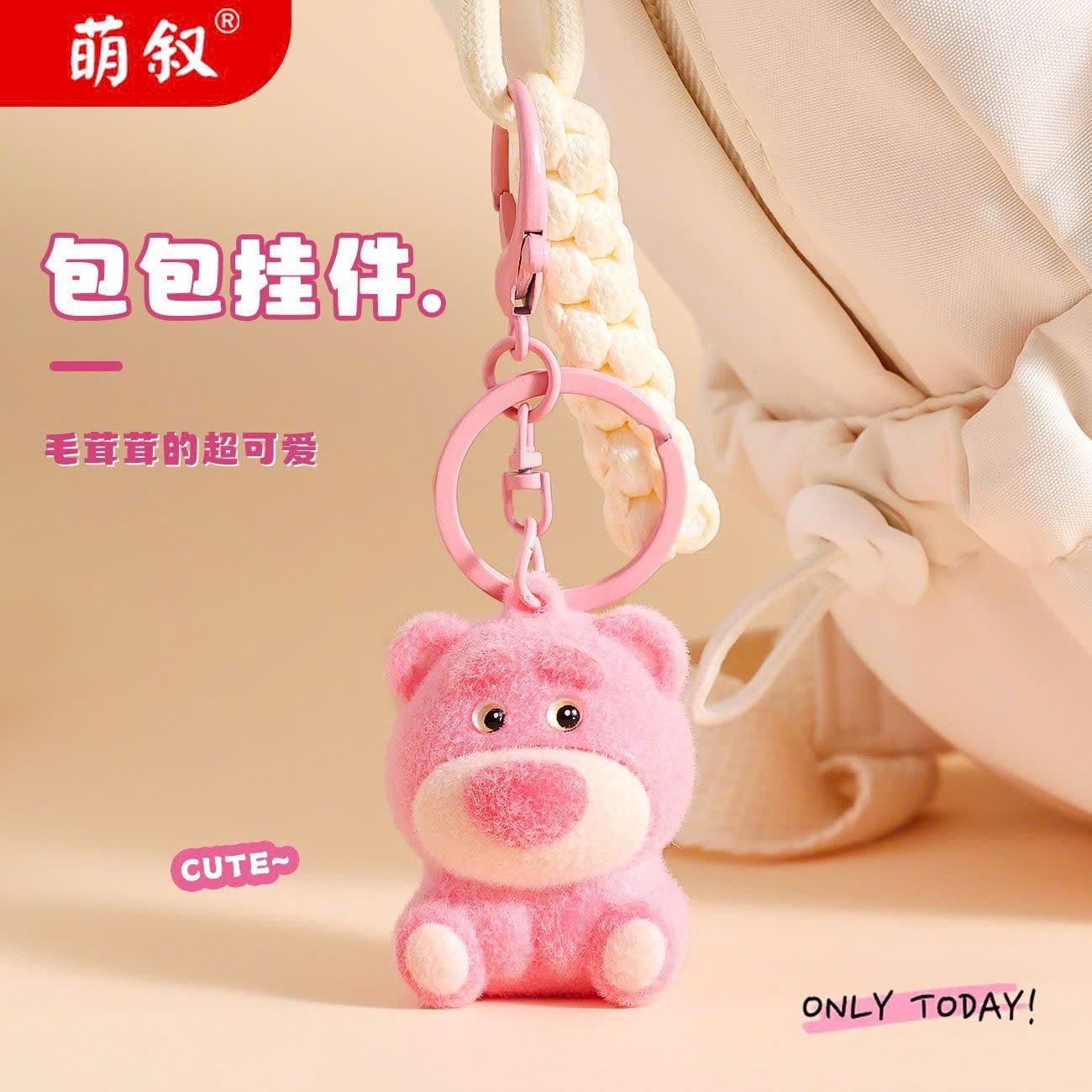  Móc Khóa Gấu Lotso 