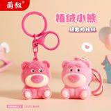  Móc Khóa Gấu Lotso 