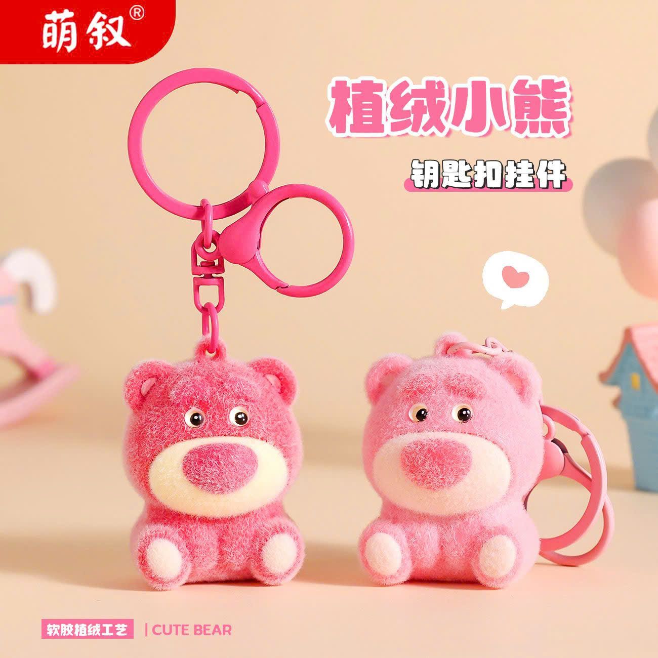  Móc Khóa Gấu Lotso 
