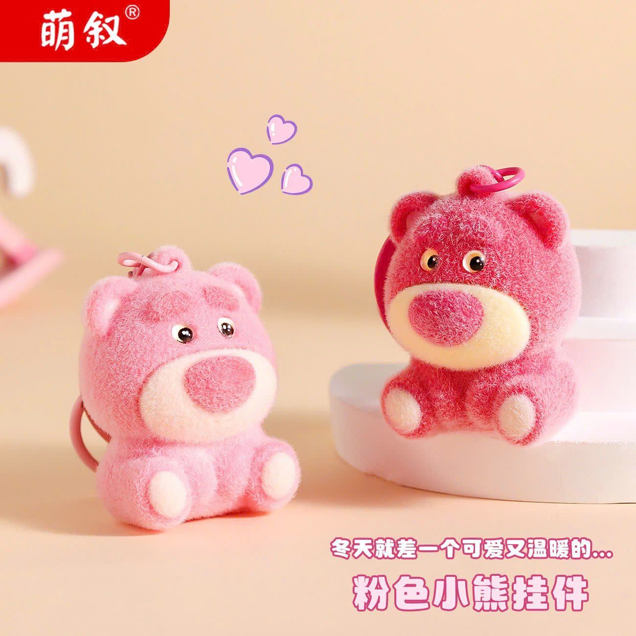  Móc Khóa Gấu Lotso 