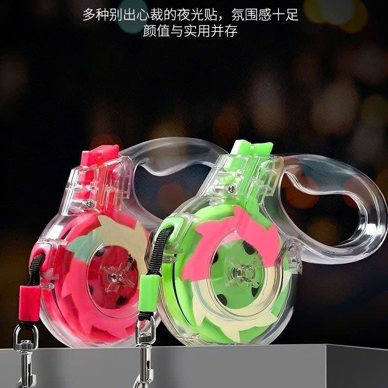  Dây Dắt Thông Mình 3m 5m Có Nút Bấm 