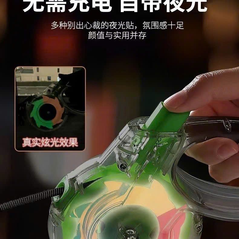  Dây Dắt Thông Mình 3m 5m Có Nút Bấm 