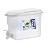  Bình Nước Có Vòi Để Tủ Lạnh, 