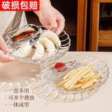  Đĩa Thủy Tinh Hình Vỏ Sò 