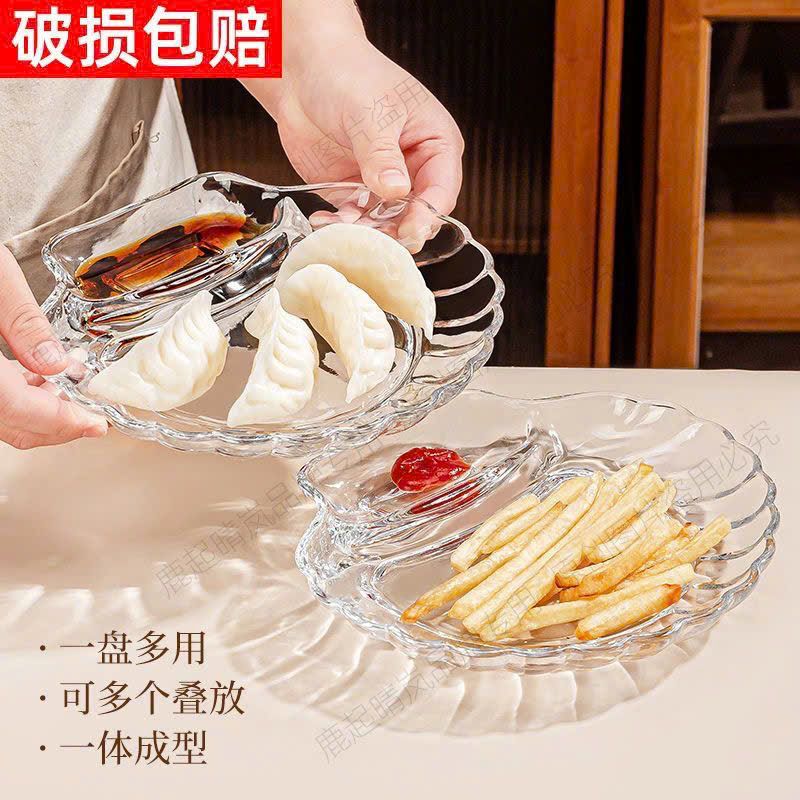  Đĩa Thủy Tinh Hình Vỏ Sò 