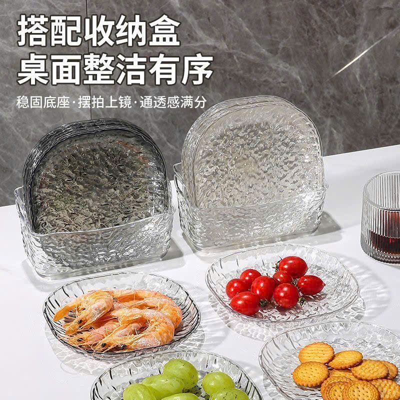  Combo 4 Đĩa Vuông Trong Suốt 