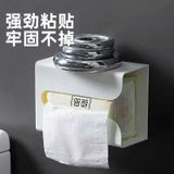  Mua Hộp Đựng Khăn Giấy Rút 