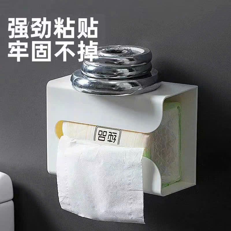  Mua Hộp Đựng Khăn Giấy Rút 