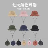  Mũ Bucket Gấp Gọn Màu Trơn 