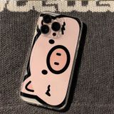  Ốp Lưng Iphone Chống Sốc 