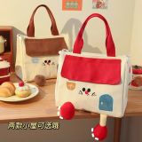  Túi Giữ Nhiệt Bento 