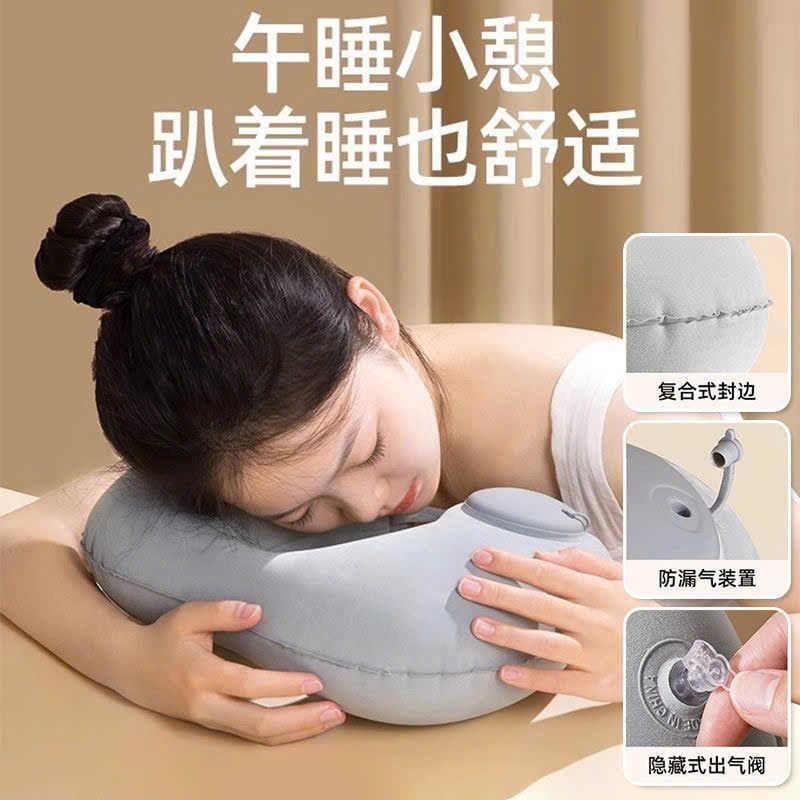  Gối Bơm Hơi Hình Chữ U Có Thể Gấp Gọn 