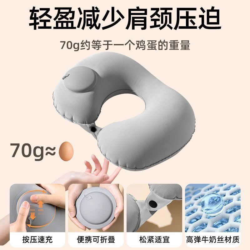  Gối Bơm Hơi Hình Chữ U Có Thể Gấp Gọn 