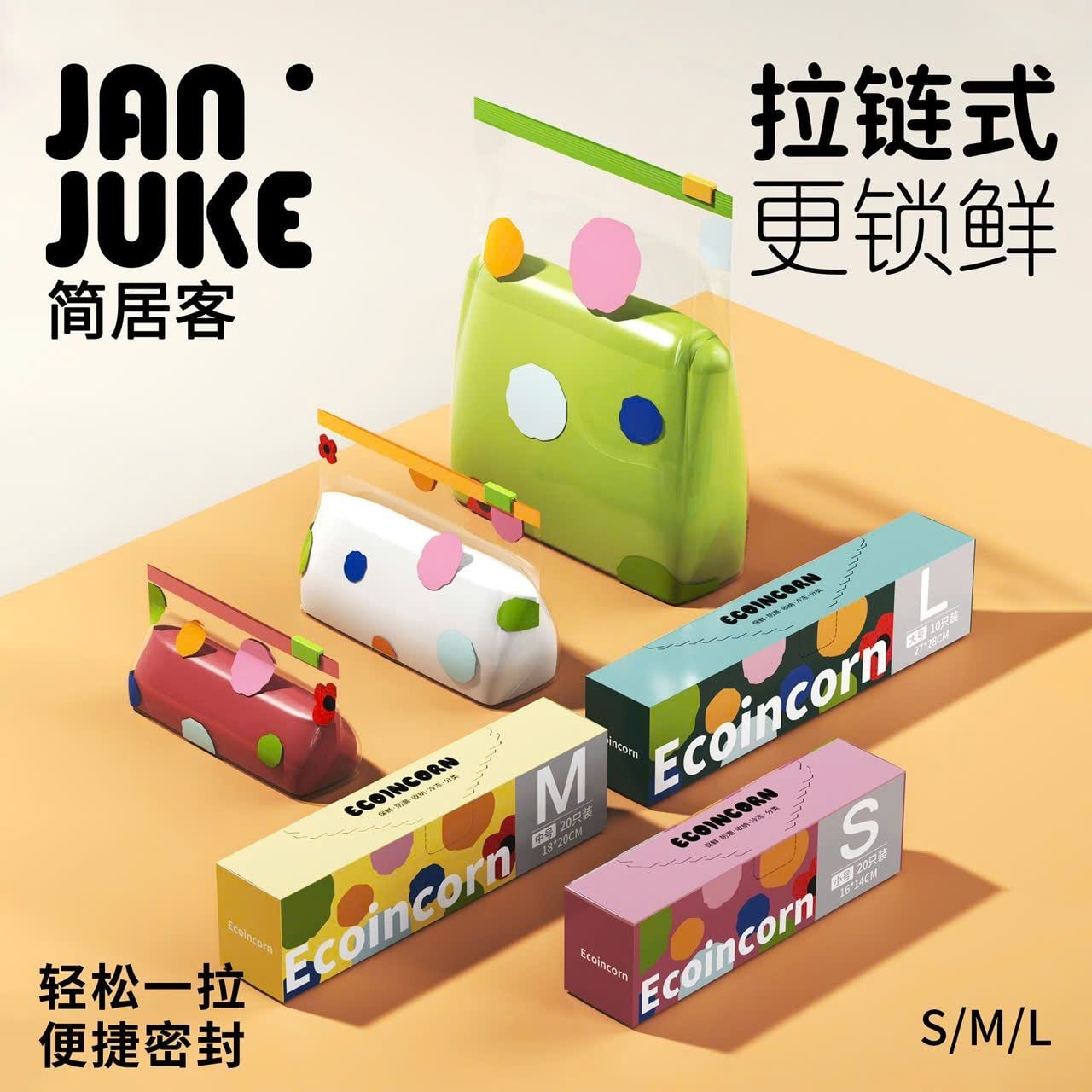  Túi Zip Tiện Dụng 