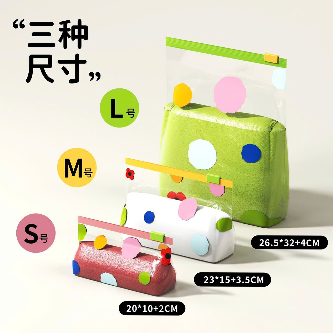  Túi Zip Tiện Dụng 