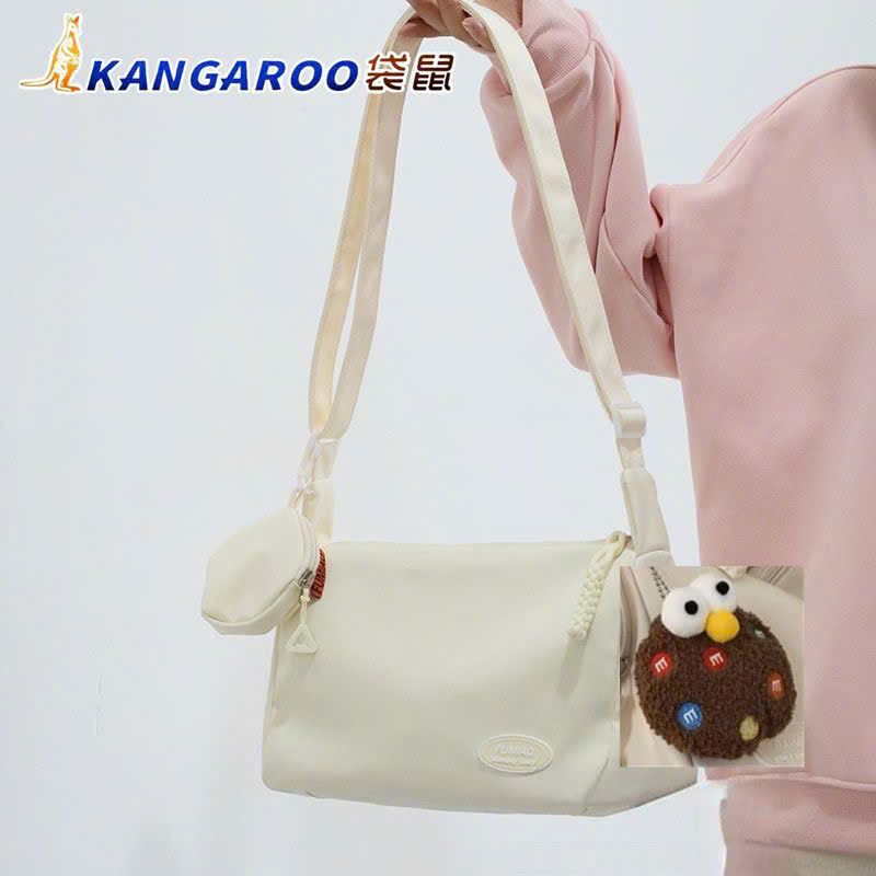  Túi Xách Tote Dây Đeo Cỡ Lớn Da Pu 