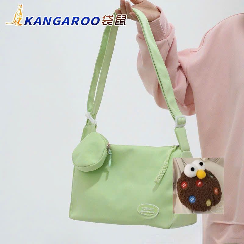  Túi Xách Tote Dây Đeo Cỡ Lớn Da Pu 