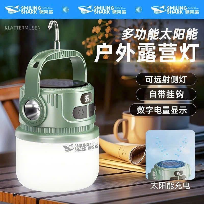  Đèn nắng Lượng Mặt Trời Tích Điện 