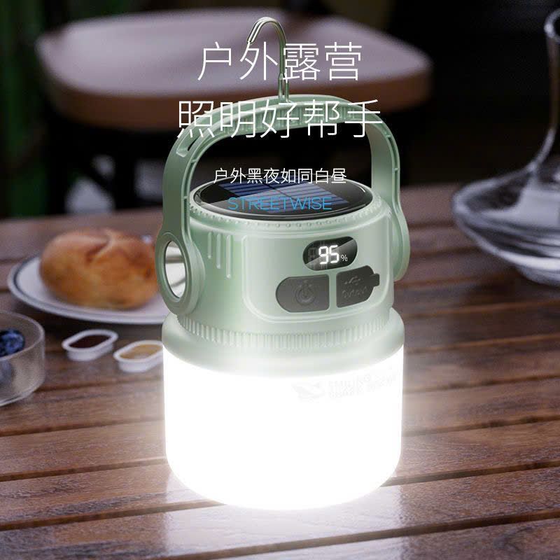  Đèn nắng Lượng Mặt Trời Tích Điện 