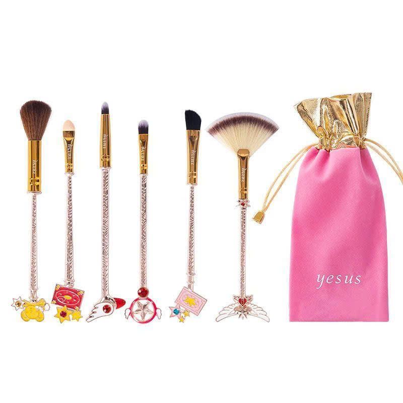  Bộ Cọ Trang Điểm Phong Cách 