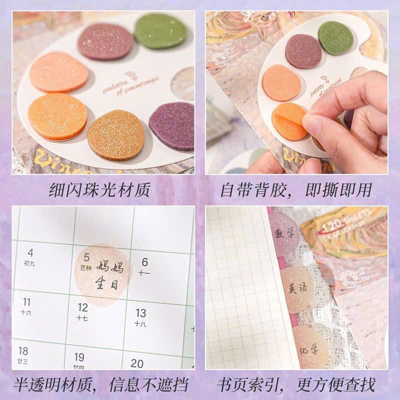  Sticker Mini Bling Bling 