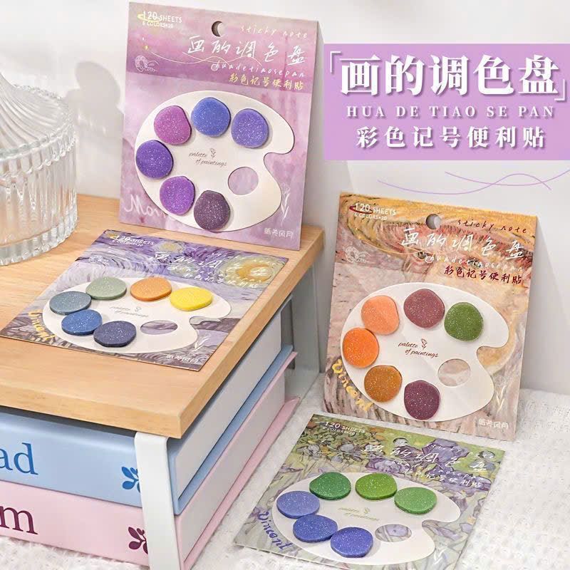  Sticker Mini Bling Bling 