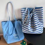  Túi Vải Đeo Vai 2 Mặt 