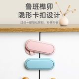  Chốt Nhựa Khóa Cửa Tủ 