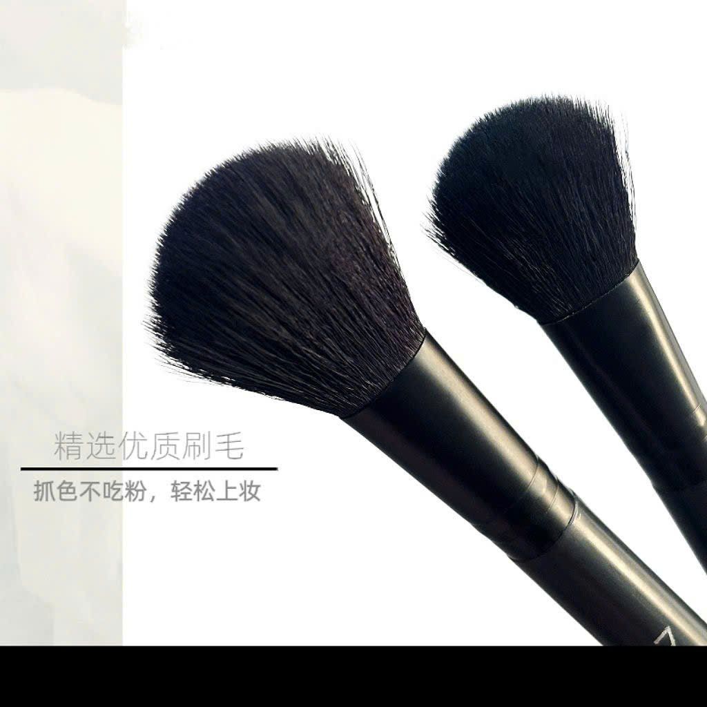  Bộ Cọ Trang Điểm 