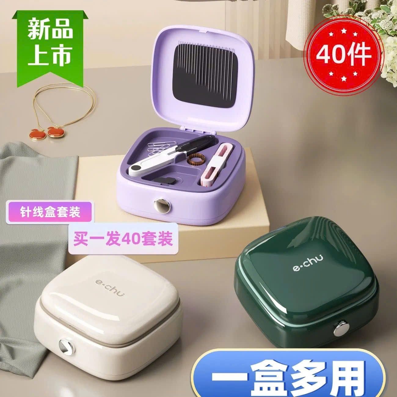  Hộp Kim Chỉ Đa Năng Tiện Lợi 