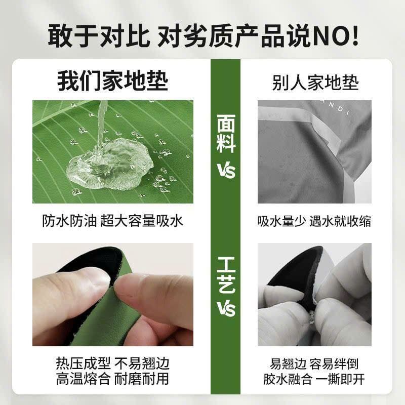  Thảm Dặm Chân Chiếc Lá 