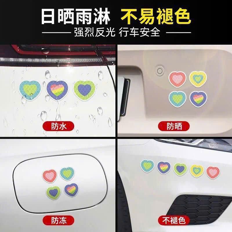  Miếng Dán Decal Phản Quang 
