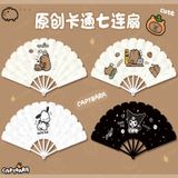  Quạt Xếp Cầm Tay Cut 