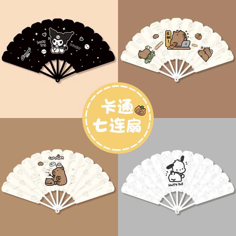  Quạt Xếp Cầm Tay Cut 