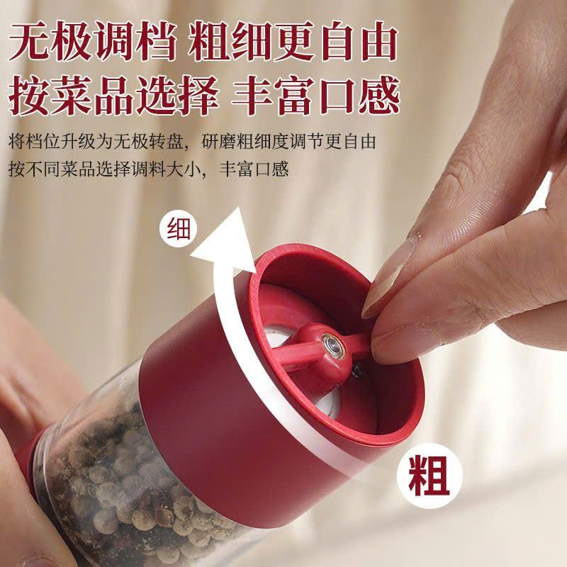  Bình Lọ Xay Tiêu Cầm Tay Tiện Dụng 