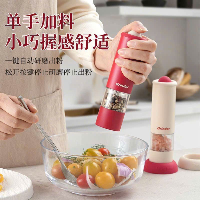  Bình Lọ Xay Tiêu Cầm Tay Tiện Dụng 
