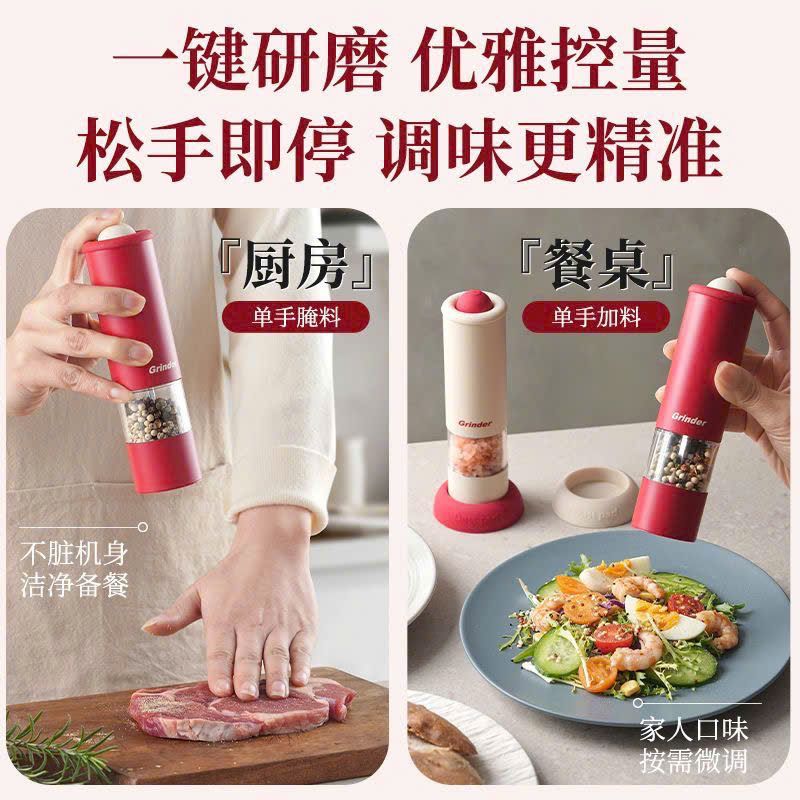  Bình Lọ Xay Tiêu Cầm Tay Tiện Dụng 