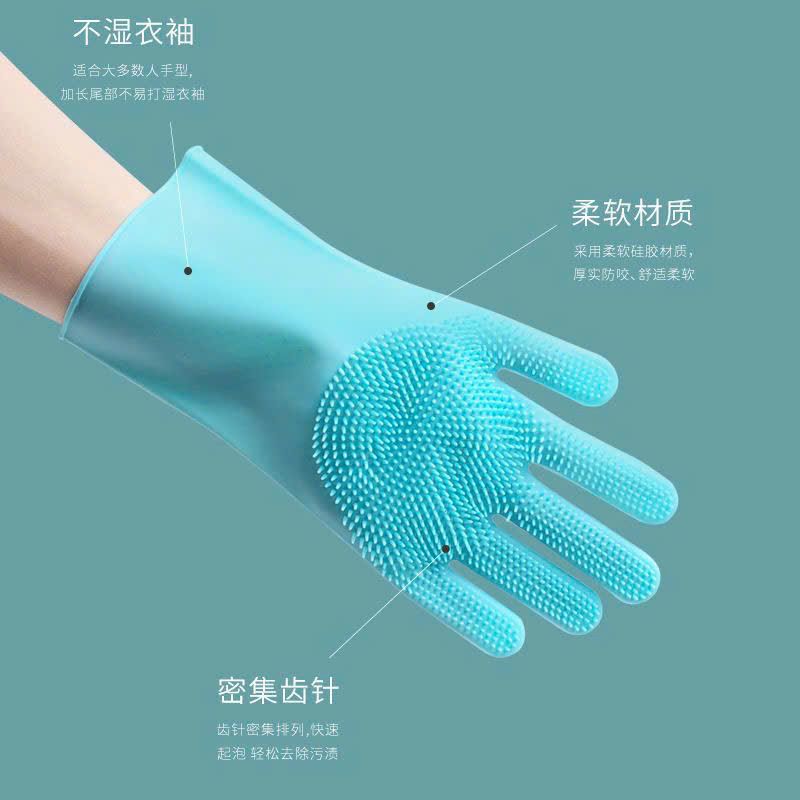  Găng Tay Tắm Cho Chó Mèo Silicon 