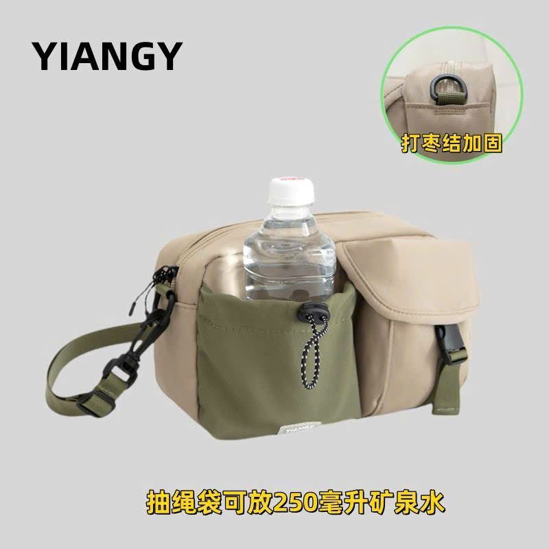  Túi Ghép Thời Trang 