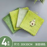  Khăn Tay Hình Trái Bơ/Cafe 