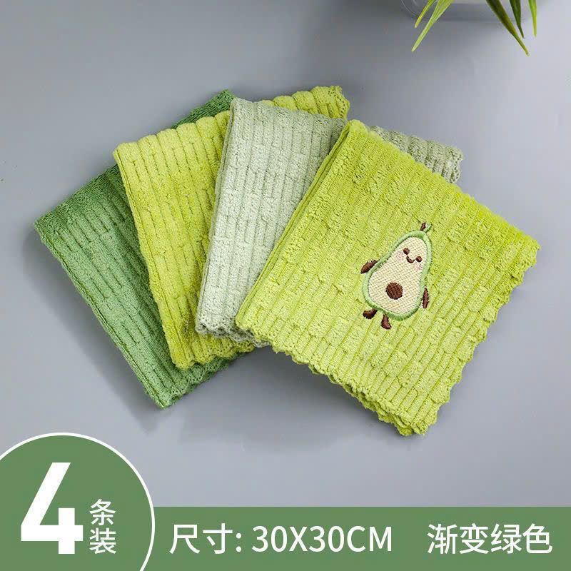  Khăn Tay Hình Trái Bơ/Cafe 