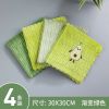 Khăn Tay Hình Trái Bơ/Cafe