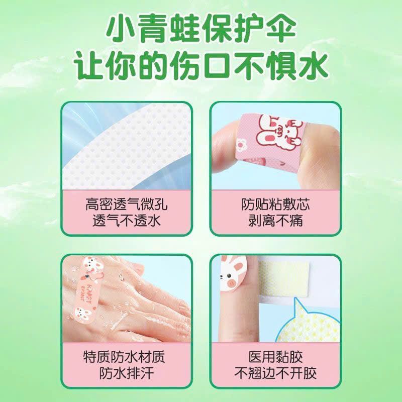  Băng Dán Y Tế Cute 