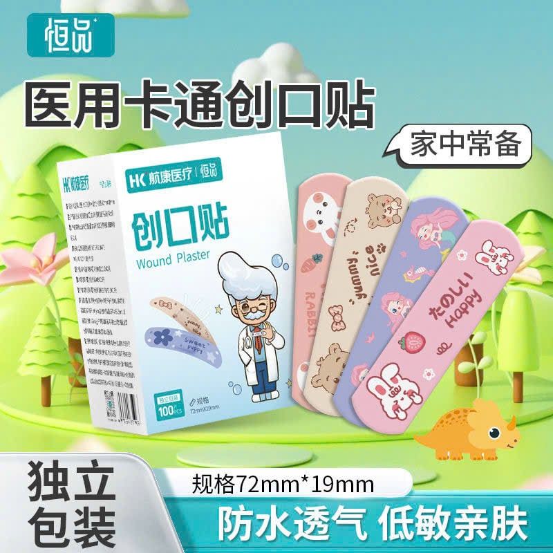  Băng Dán Y Tế Cute 