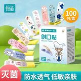  Băng Dán Y Tế Cute 