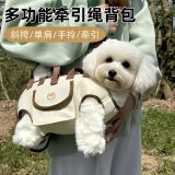  Balo Kèm Dây An Toàn Chống Lạc Bé 